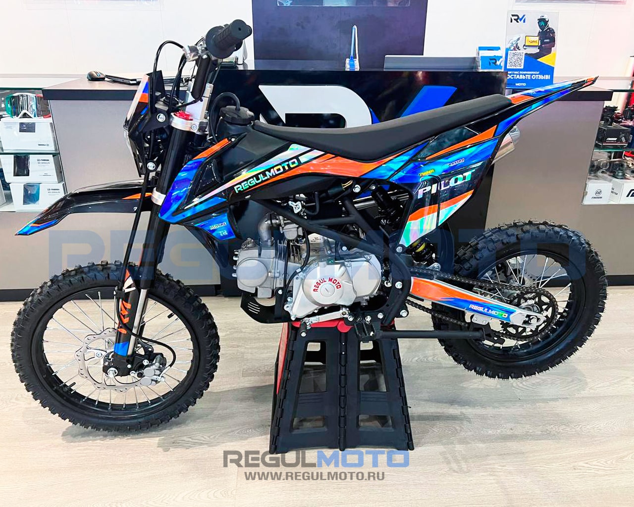 Фото питбайка Regulmoto PILOT EM 17/14